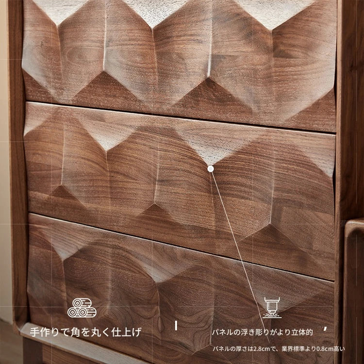 ウォールナット製のおしゃれなキャビネット | モダンデザイン | 高品質収納家具 hjy-5009