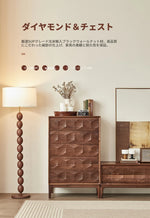 ウォールナット製のおしゃれなキャビネット | モダンデザイン | 高品質収納家具 hjy-5009