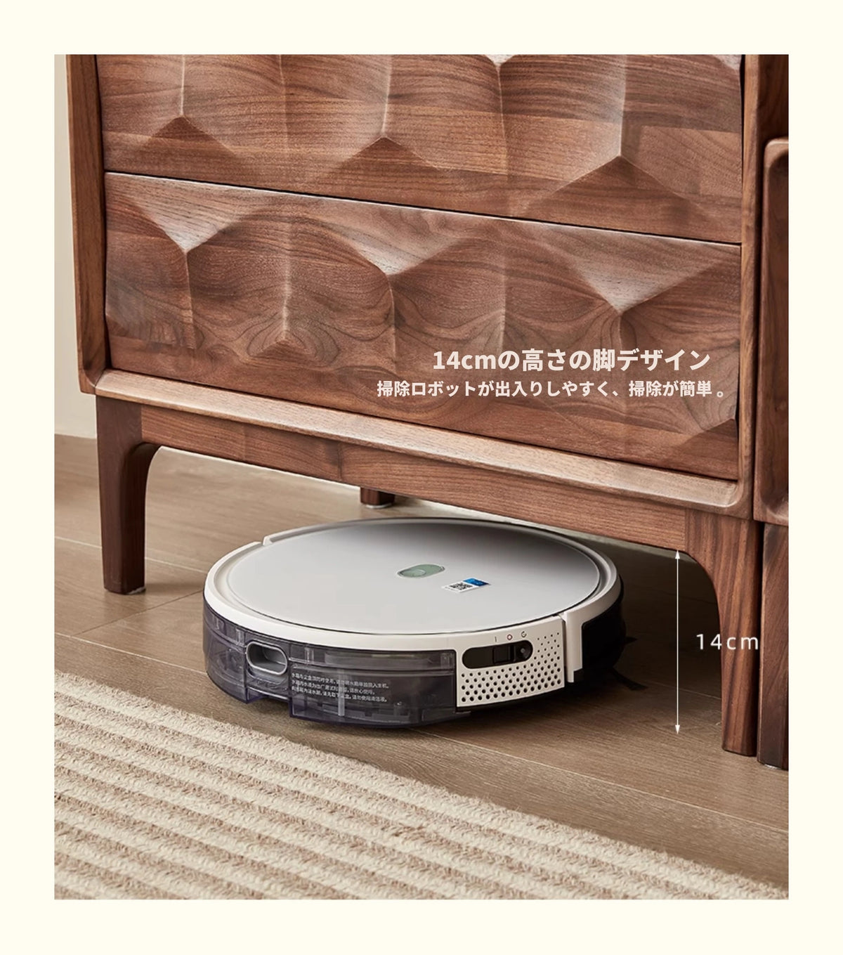 ウォールナット製のおしゃれなキャビネット | モダンデザイン | 高品質収納家具 hjy-5009