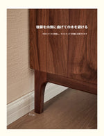 ウォールナット製のおしゃれなキャビネット | モダンデザイン | 高品質収納家具 hjy-5009