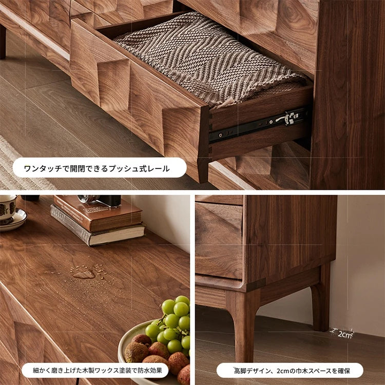 ウォールナット製デザインキャビネット - モダンなインテリアに最適な収納家具 hjy-5010