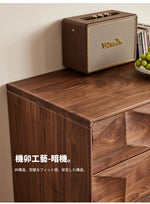 ウォールナット製デザインキャビネット - モダンなインテリアに最適な収納家具 hjy-5010