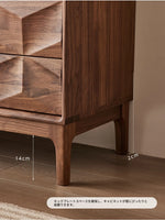 ウォールナット製デザインキャビネット - モダンなインテリアに最適な収納家具 hjy-5010