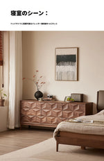 ウォールナット製デザインキャビネット - モダンなインテリアに最適な収納家具 hjy-5010