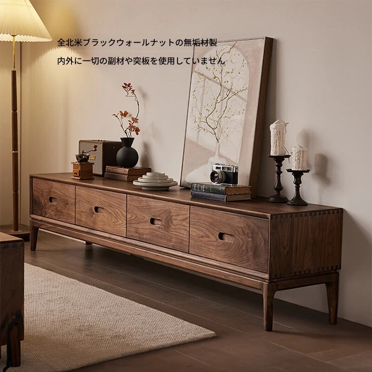 ウォールナットテレビ台 - モダンデザインの収納付きリビング家具、北米産ブラックウォールナット製 hjy-5011