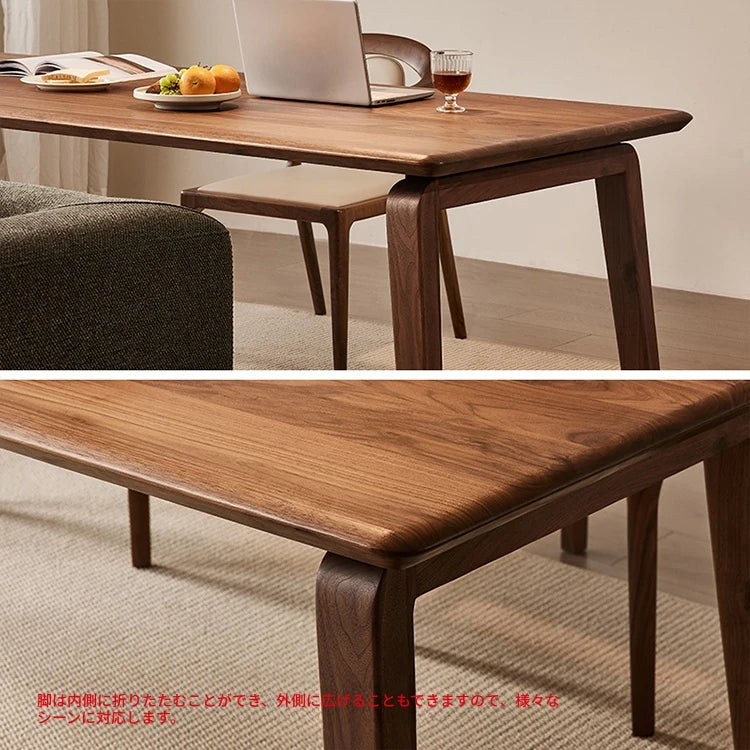 ウォールナットテーブル - シンプルでスタイリッシュなダイニングセット、ナチュラルな木目でお部屋を彩る hjy-5012