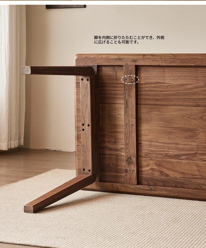 ウォールナットテーブル - シンプルでスタイリッシュなダイニングセット、ナチュラルな木目でお部屋を彩る hjy-5012