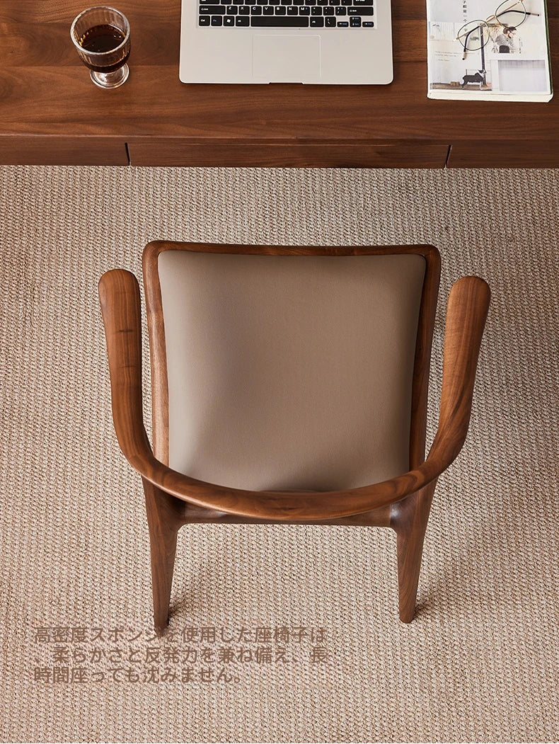 ウォールナットエアレザー使用 おしゃれなデザインチェア - あなたのインテリアを引き立てる高級感溢れる一脚 hjy-5016