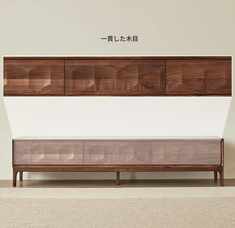 ウォールナット製テレビ台 - シンプルでスタイリッシュなデザイン、リビング空間を彩る一品 hjy-5017