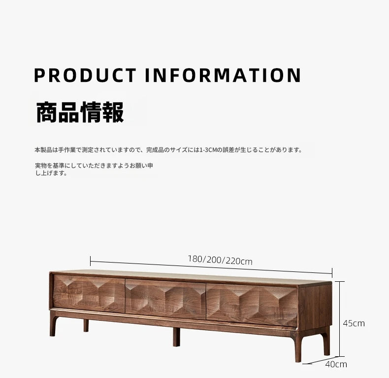 ウォールナット製テレビ台 - シンプルでスタイリッシュなデザイン、リビング空間を彩る一品 hjy-5017