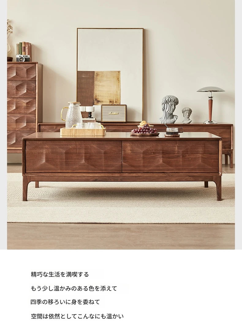 ウォールナット製 センターテーブル おしゃれでスタイリッシュなリビングの必需品 hjy-5018