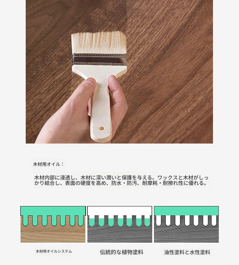 ウォールナット製 センターテーブル おしゃれでスタイリッシュなリビングの必需品 hjy-5018