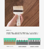 ウォールナット製 センターテーブル おしゃれでスタイリッシュなリビングの必需品 hjy-5018