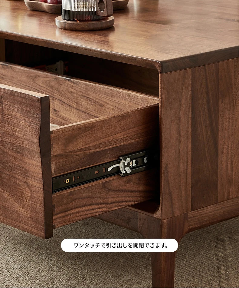 ウォールナット製 センターテーブル おしゃれでスタイリッシュなリビングの必需品 hjy-5018