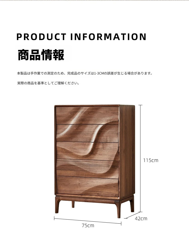 ウォールナット製キャビネット - モダンスタイルで魅力的な収納家具、エレガントなデザインの18世紀風キャビネット hjy-5019