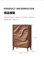 ウォールナット製キャビネット - モダンスタイルで魅力的な収納家具、エレガントなデザインの18世紀風キャビネット hjy-5019