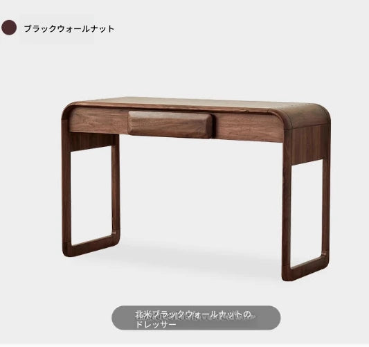 ウォールナット製おしゃれ化粧台 - スタイリッシュなデザインと実用性を兼ね備えたドレッサー hjy-5020