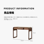 ウォールナット製おしゃれ化粧台 - スタイリッシュなデザインと実用性を兼ね備えたドレッサー hjy-5020