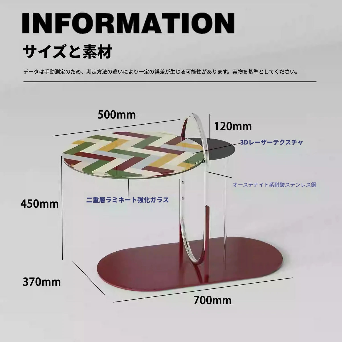 おしゃれなセンターテーブル - 強化ガラスとステンレス製のスタイリッシュデザイン! hjzjl-5195