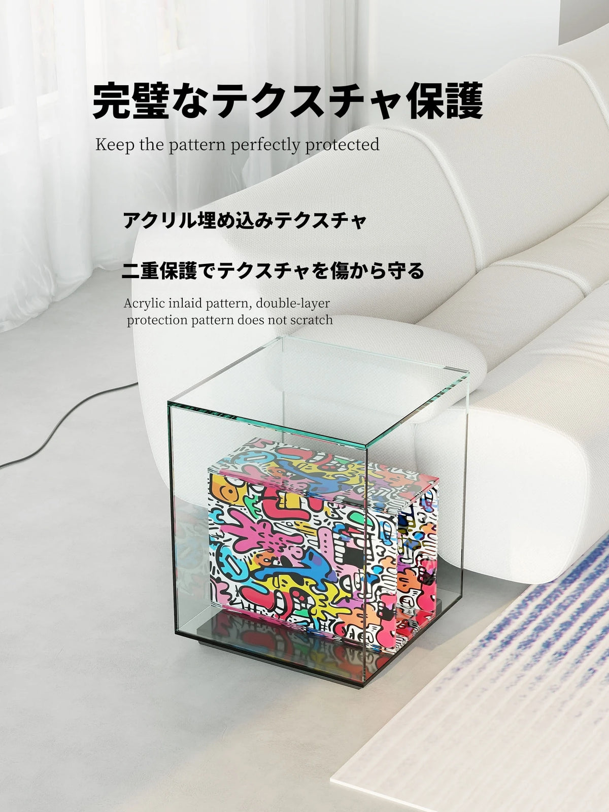 モダンデザイン強化ガラスセンターテーブル - アクリル製、スタイリッシュなインテリアに最適 hjzjl-5197