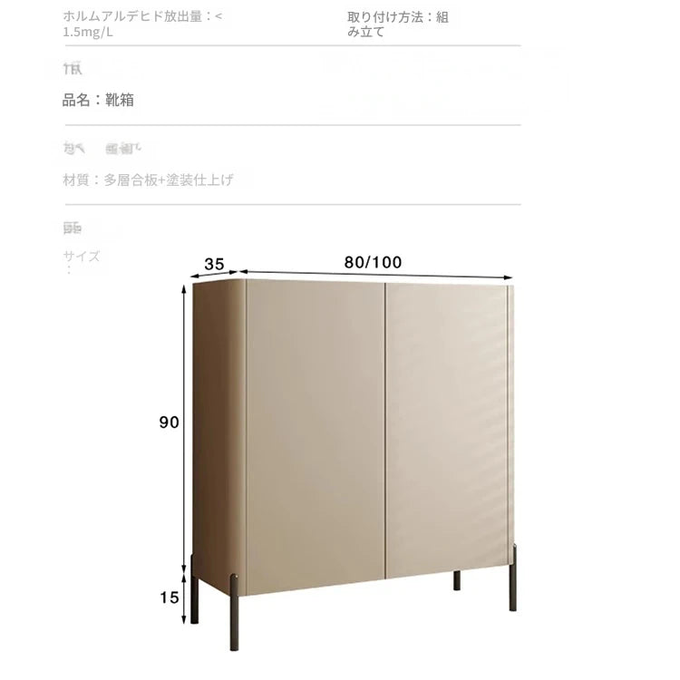 モダンデザインの多層板キャビネット - シンプルでスタイリッシュな収納家具 hko-4604