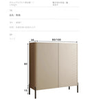 モダンデザインの多層板キャビネット - シンプルでスタイリッシュな収納家具 hko-4604