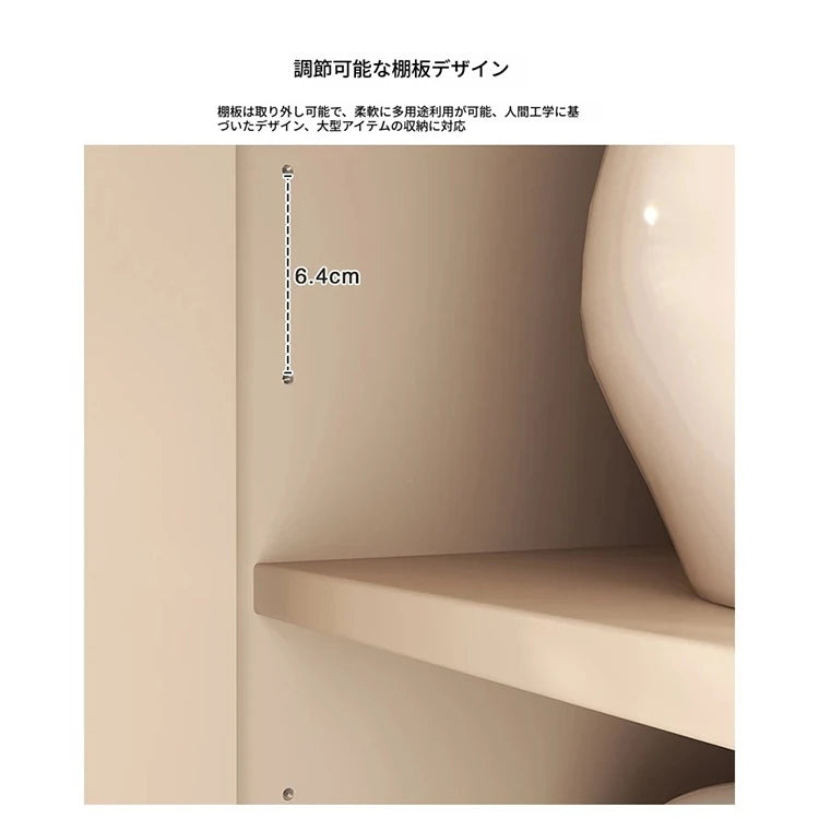 モダンデザインの多層板キャビネット - シンプルでスタイリッシュな収納家具 hko-4604
