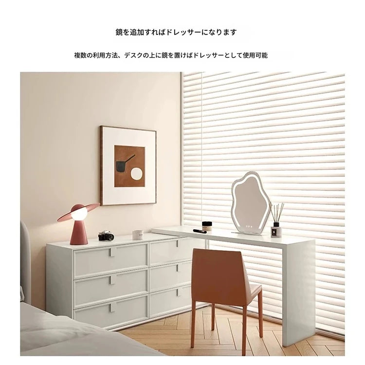 モダンデザインの多層板製化粧台|収納力抜群で洗練されたインテリアに最適! hko-4605