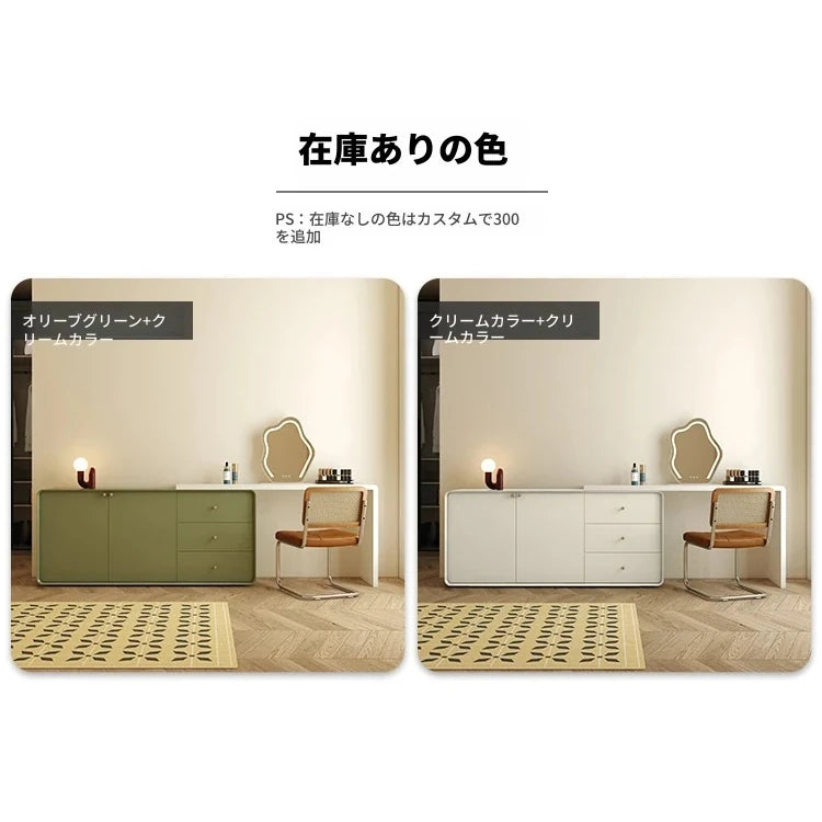 モダンデザインの多層板化粧台 | スタイリッシュな収納とミラー付き | おしゃれなインテリアアイテム hko-4606