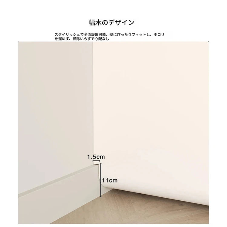 モダンデザインの多層板化粧台 | スタイリッシュな収納とミラー付き | おしゃれなインテリアアイテム hko-4606