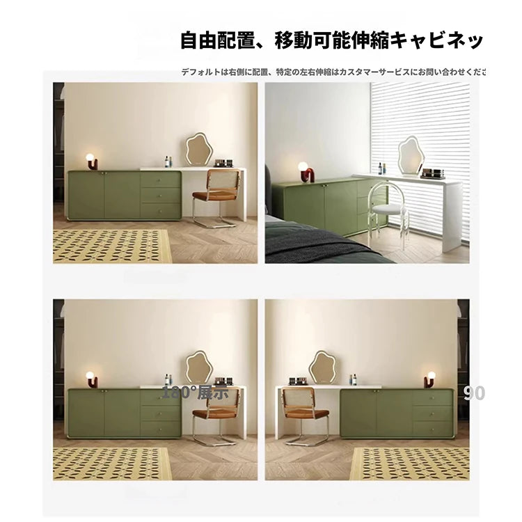 モダンデザインの多層板化粧台 | スタイリッシュな収納とミラー付き | おしゃれなインテリアアイテム hko-4606