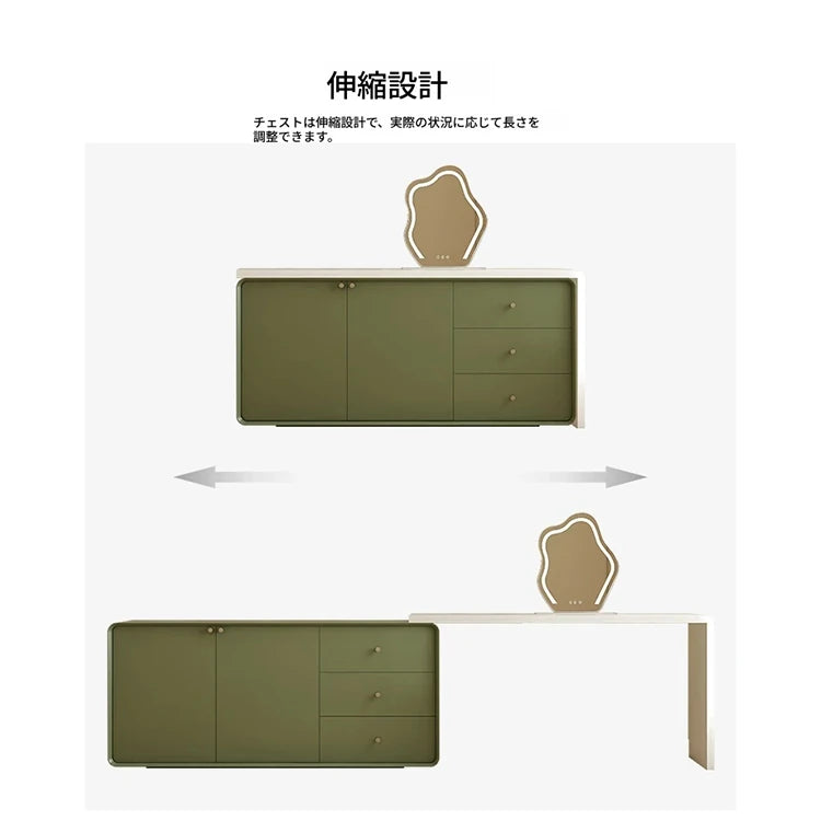 モダンデザインの多層板化粧台 | スタイリッシュな収納とミラー付き | おしゃれなインテリアアイテム hko-4606