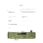 モダンデザインの多層板テレビ台 - シンプルでスタイリッシュなリビングインテリア創造 hko-4607