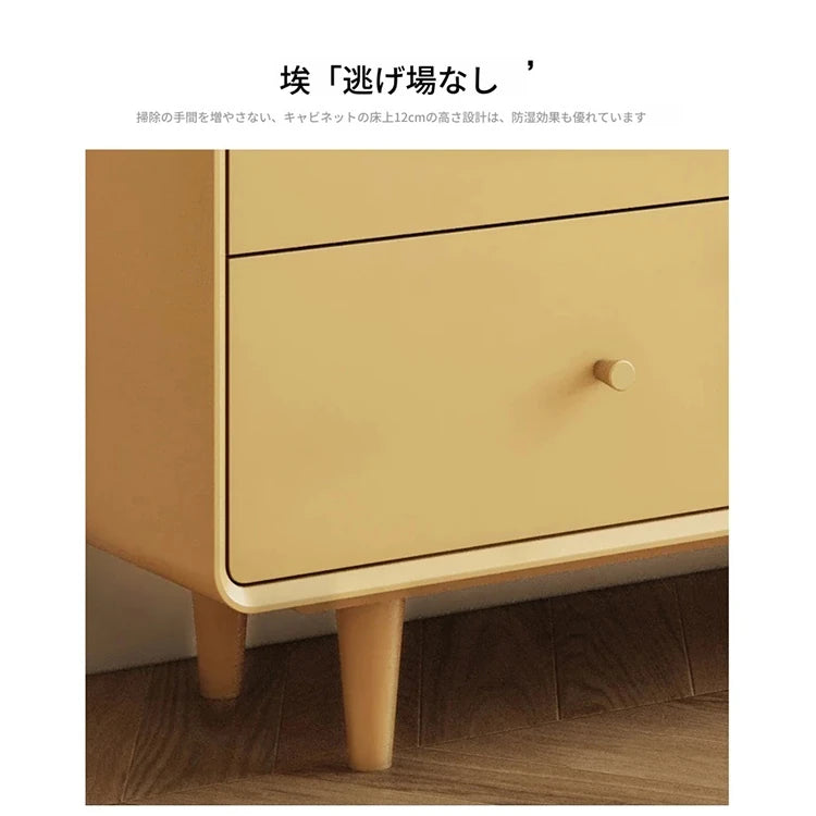 シンプルモダンキャビネット8段引出し - 室内収納に最適なスタイリッシュデザイン hko-4608