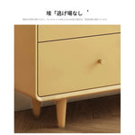 シンプルモダンキャビネット8段引出し - 室内収納に最適なスタイリッシュデザイン hko-4608