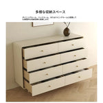 シンプルモダンキャビネット8段引出し - 室内収納に最適なスタイリッシュデザイン hko-4608