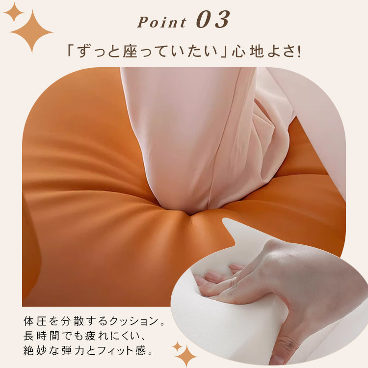 「快適なパイン多層板とPUレザー製ソファー|高品質でおしゃれなリビングインテリア」 hksc-976