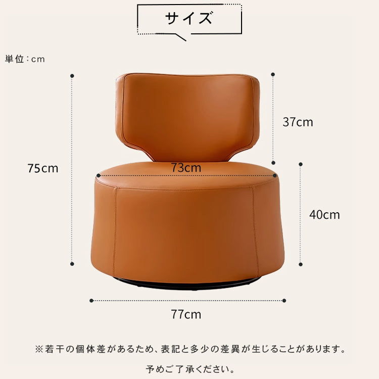 「快適なパイン多層板とPUレザー製ソファー|高品質でおしゃれなリビングインテリア」 hksc-976