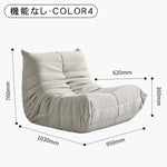 「快適な座り心地!パイン多層板とPUレザー使用の高級ソファー」 hksc-977