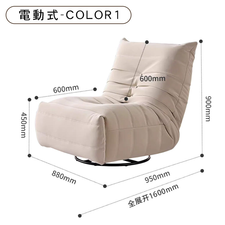 「快適な座り心地!パイン多層板とPUレザー使用の高級ソファー」 hksc-977