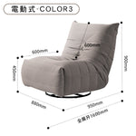 「快適な座り心地!パイン多層板とPUレザー使用の高級ソファー」 hksc-977