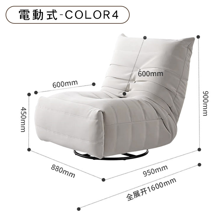 「快適な座り心地!パイン多層板とPUレザー使用の高級ソファー」 hksc-977