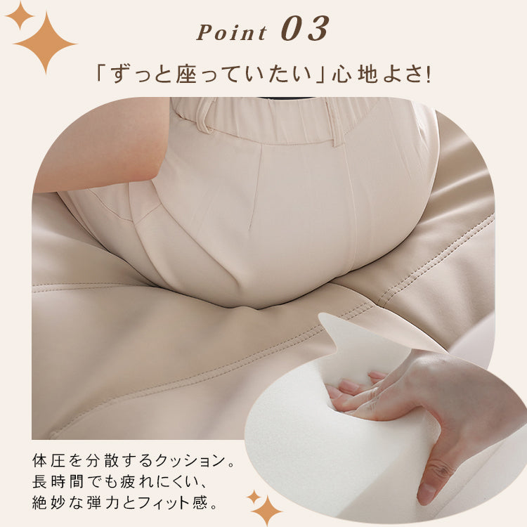 「快適な座り心地!パイン多層板とPUレザー使用の高級ソファー」 hksc-977