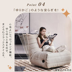 「快適な座り心地!パイン多層板とPUレザー使用の高級ソファー」 hksc-977