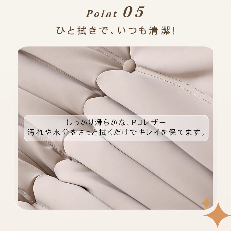 「快適な座り心地!パイン多層板とPUレザー使用の高級ソファー」 hksc-977