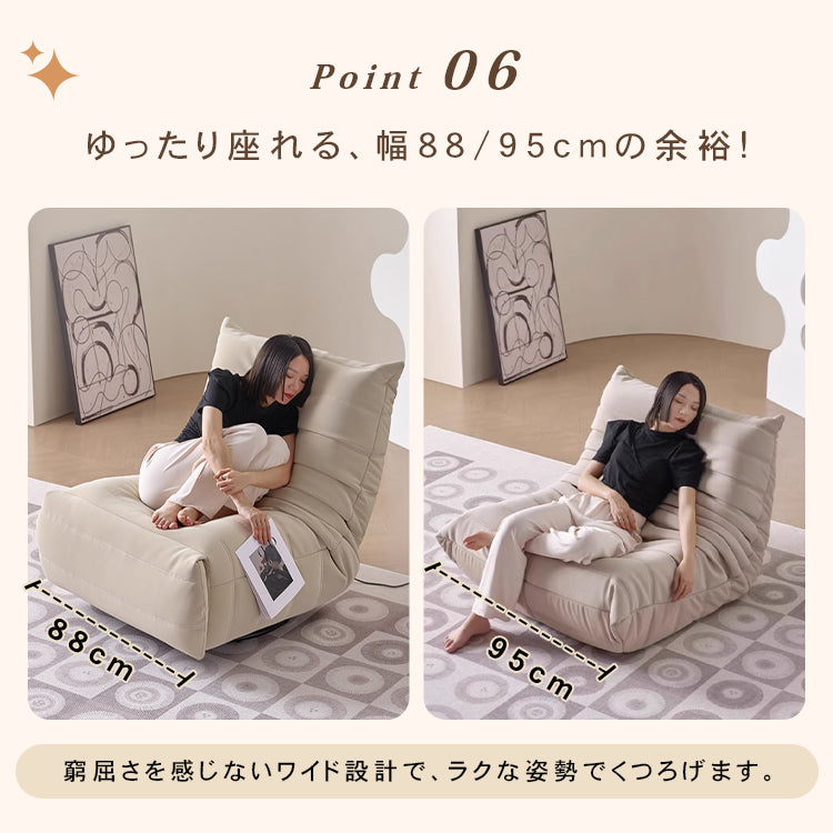 「快適な座り心地!パイン多層板とPUレザー使用の高級ソファー」 hksc-977