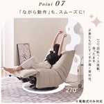 「快適な座り心地!パイン多層板とPUレザー使用の高級ソファー」 hksc-977