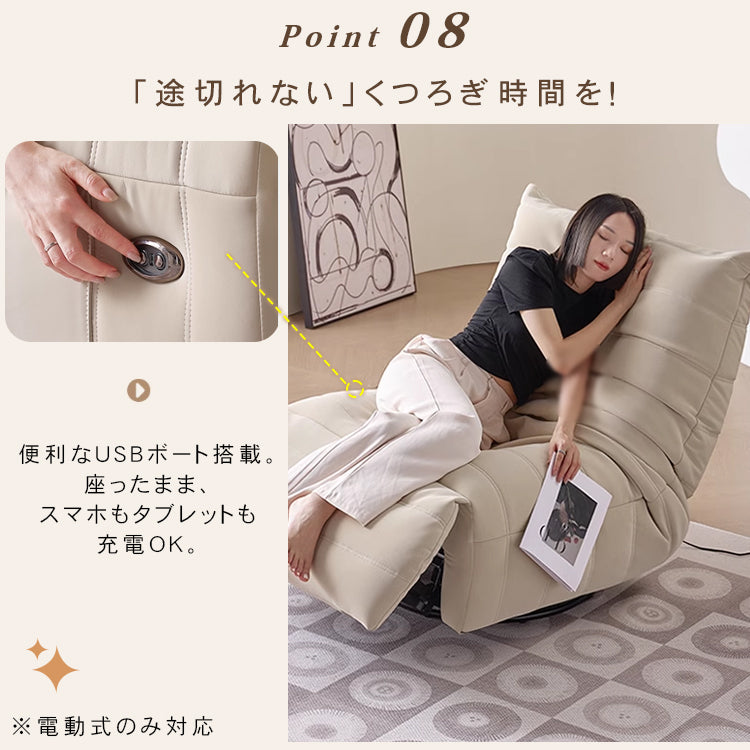 「快適な座り心地!パイン多層板とPUレザー使用の高級ソファー」 hksc-977