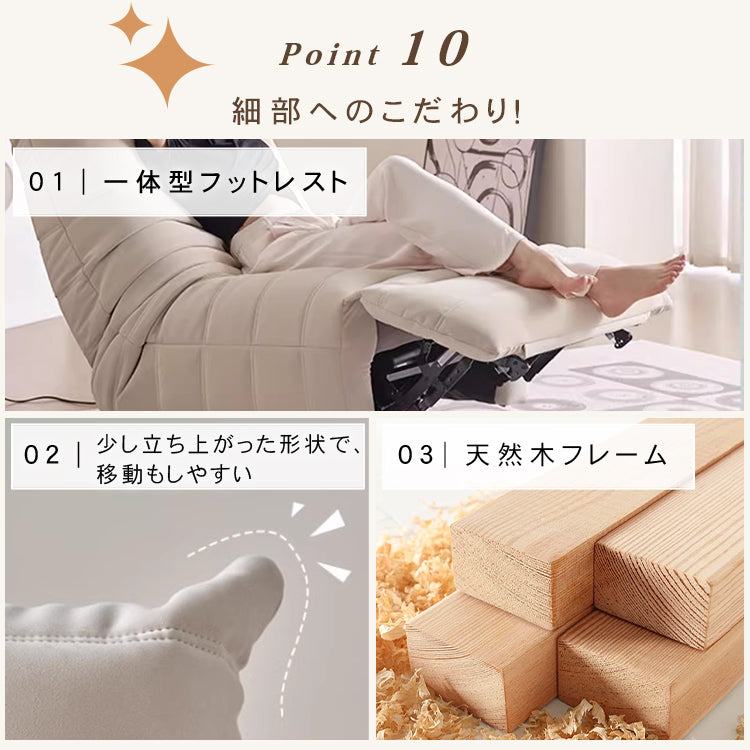 「快適な座り心地!パイン多層板とPUレザー使用の高級ソファー」 hksc-977