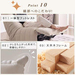 「快適な座り心地!パイン多層板とPUレザー使用の高級ソファー」 hksc-977